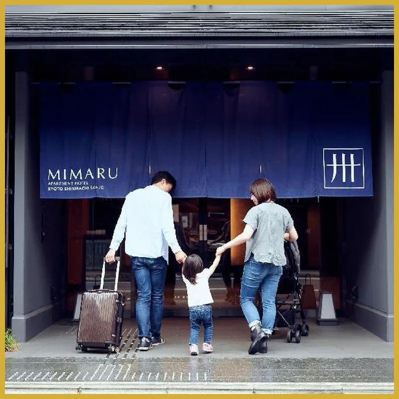 MIMARU Kyoto Nijo Castle 호텔 이미지