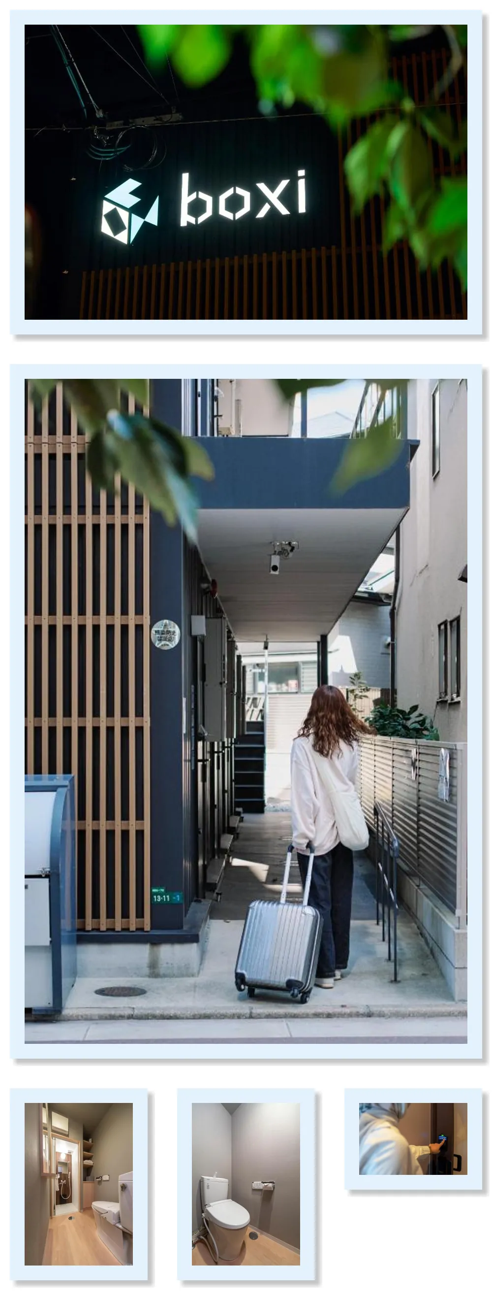 Boxi Hakata 1 호텔 기타 이미지