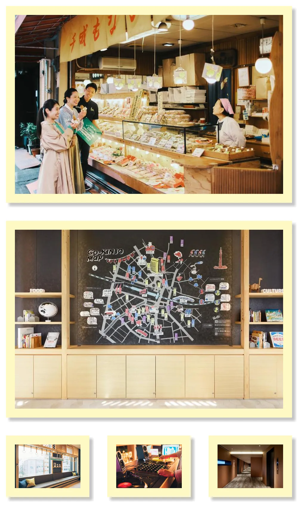 OMO5 Tokyo Otsuka by Hoshino Resorts hotel main view