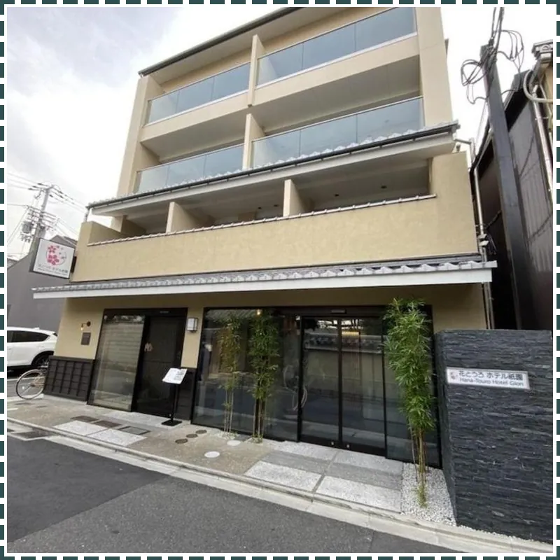 Rinn Gion Hanatouro hotel view