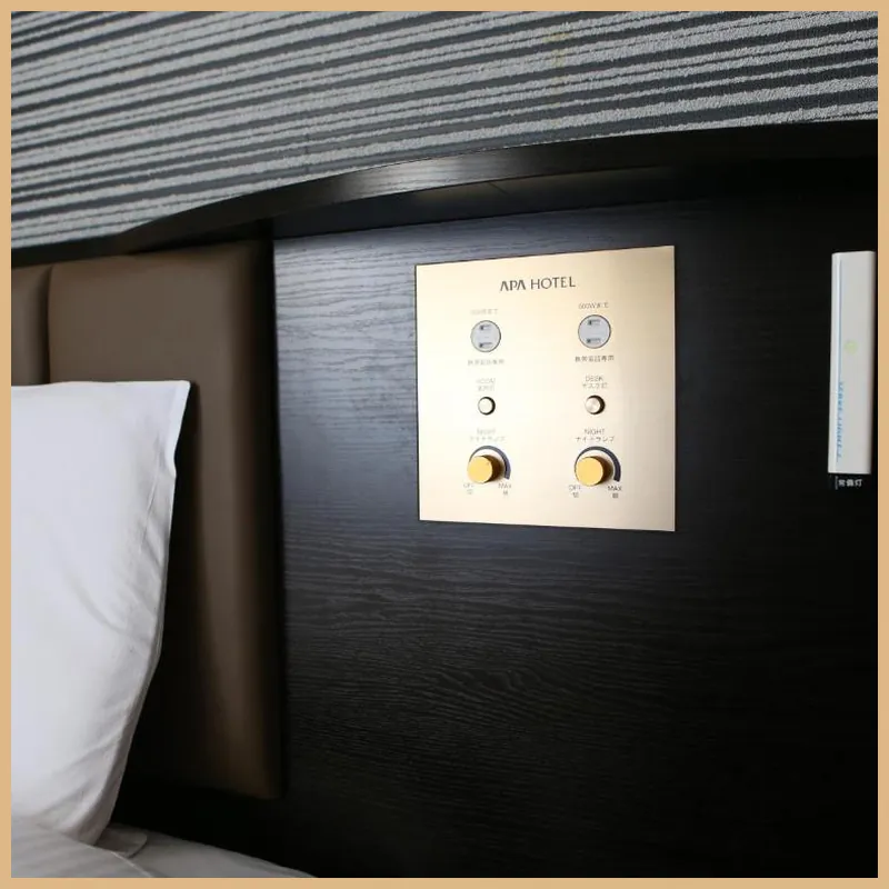 APA Hotel Higashi-Shinjuku-Ekimae 호텔 내부 이미지