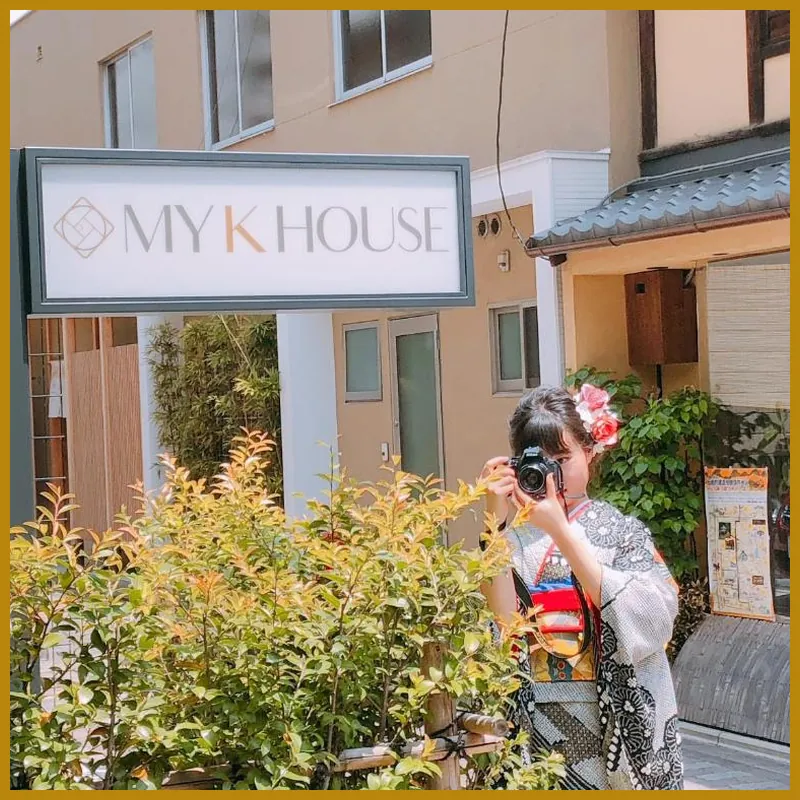 My K House 호텔 이미지