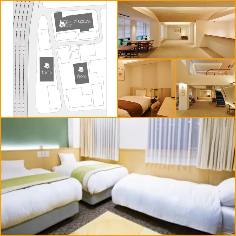 Shin-Osaka Station Hotel 호텔 기타 이미지