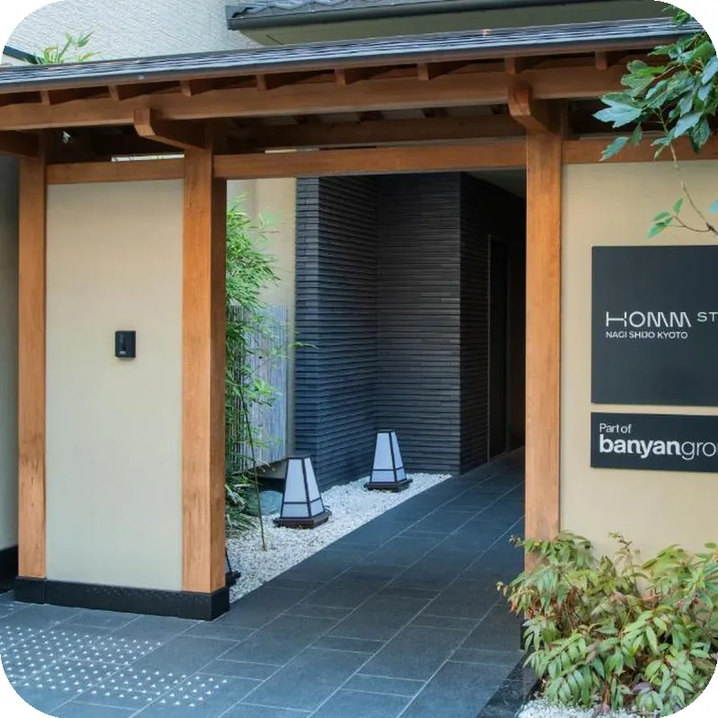 Homm Stay Nagi Shijo Kyoto By Banyan Group 호텔 이미지