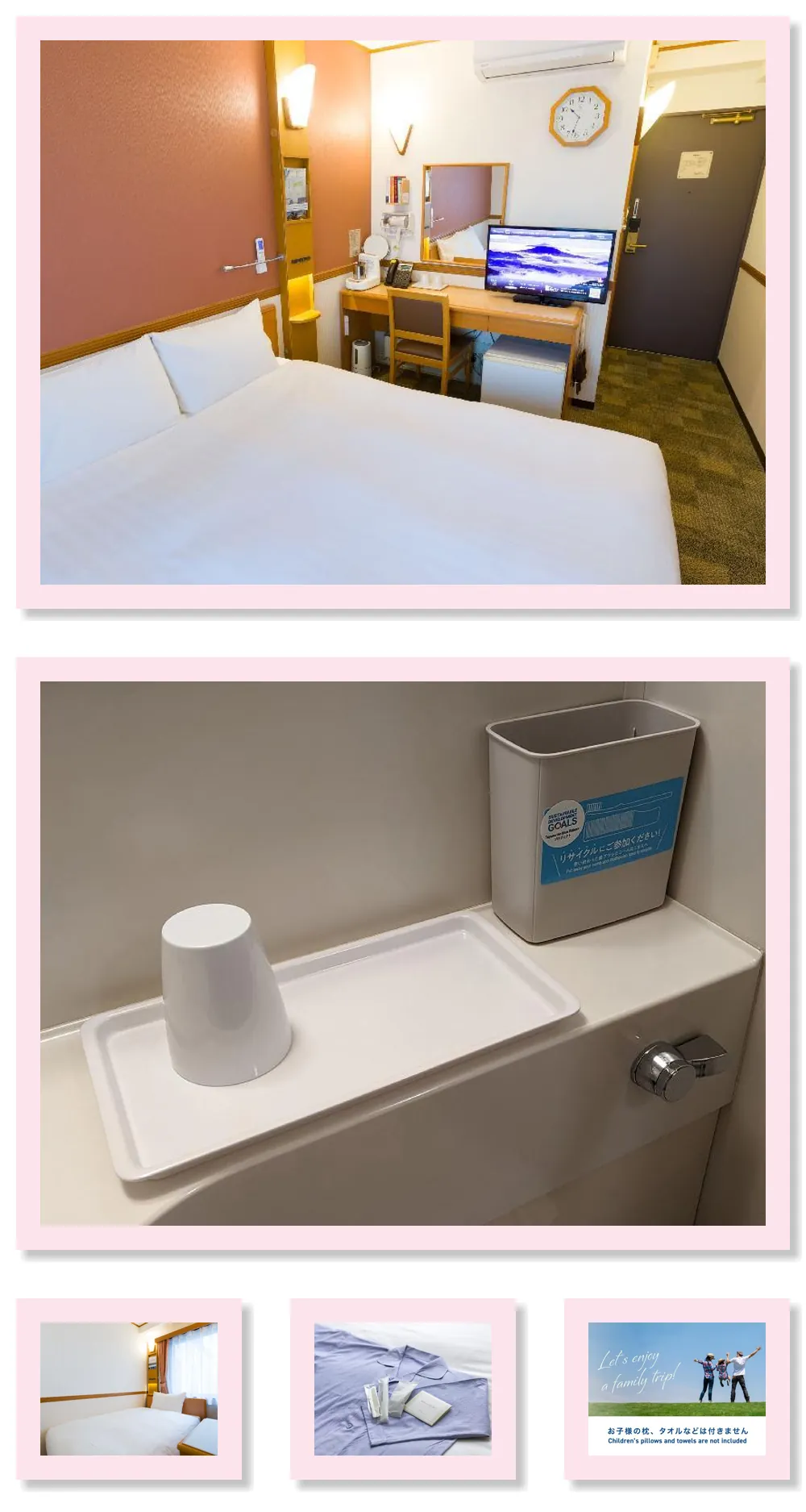 Toyoko Inn Matsumoto Ekimae Hommachi 호텔 기타 이미지