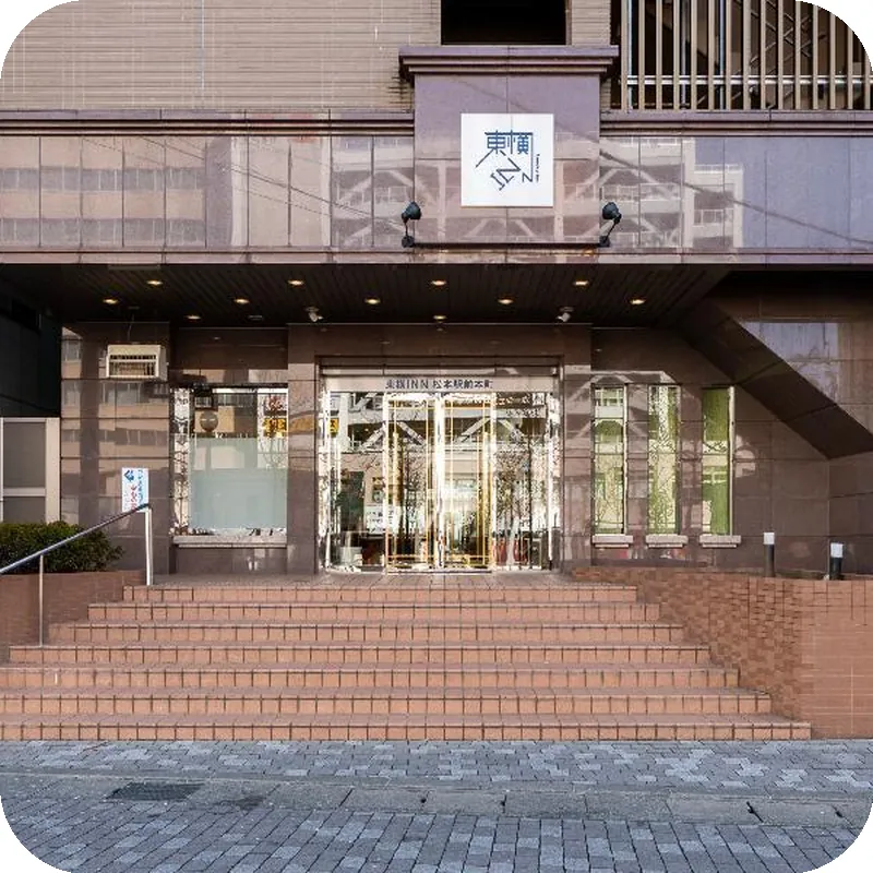 Toyoko Inn Matsumoto Ekimae Hommachi 호텔 이미지