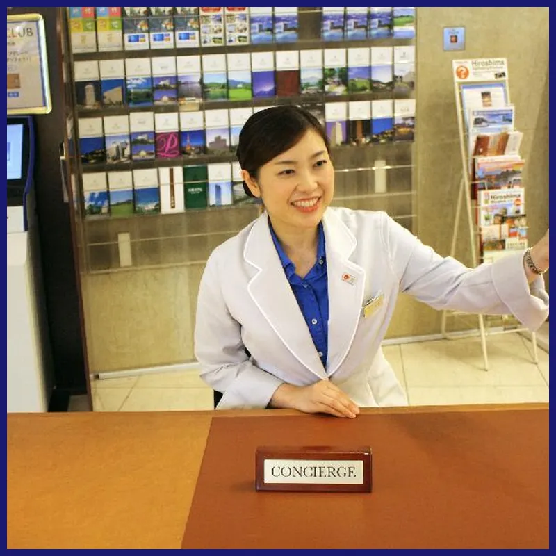 Grand Prince Hotel Hiroshima 호텔 이미지