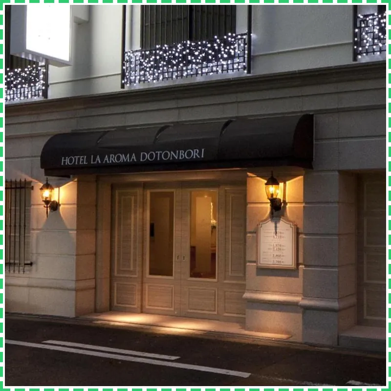 Fine Aroma Dotonbori (Adult Only) 호텔 이미지