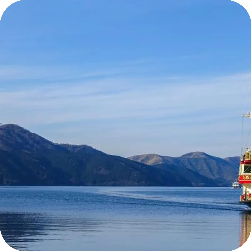 Hakone Hotel hotel view