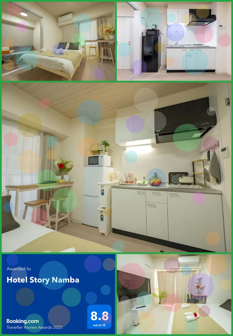 Hotel Story Namba by Tabist 호텔 기타 이미지