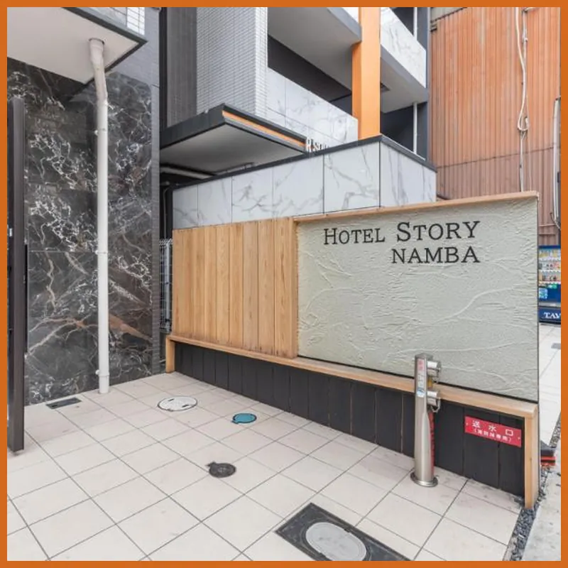 Hotel Story Namba by Tabist 호텔 이미지