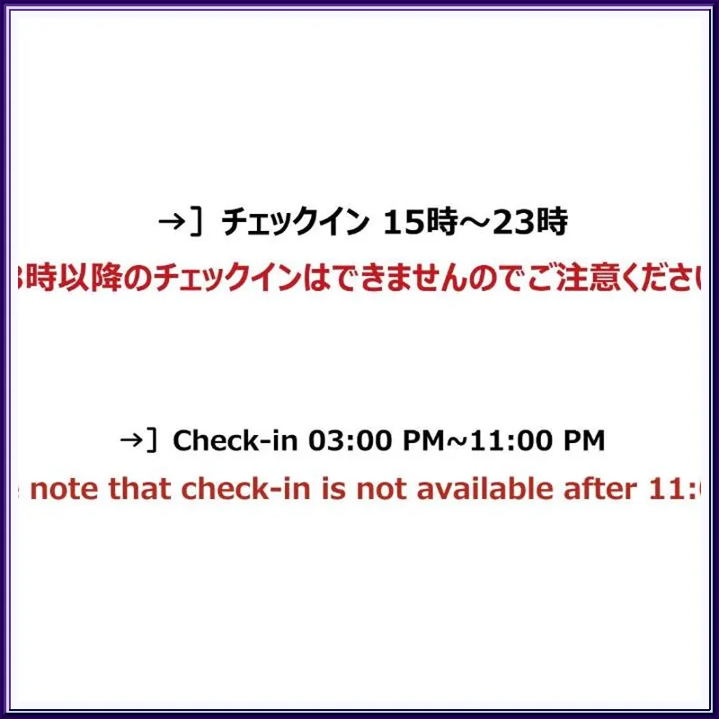 HOTEL R9 The Yard Omura hotel facilities