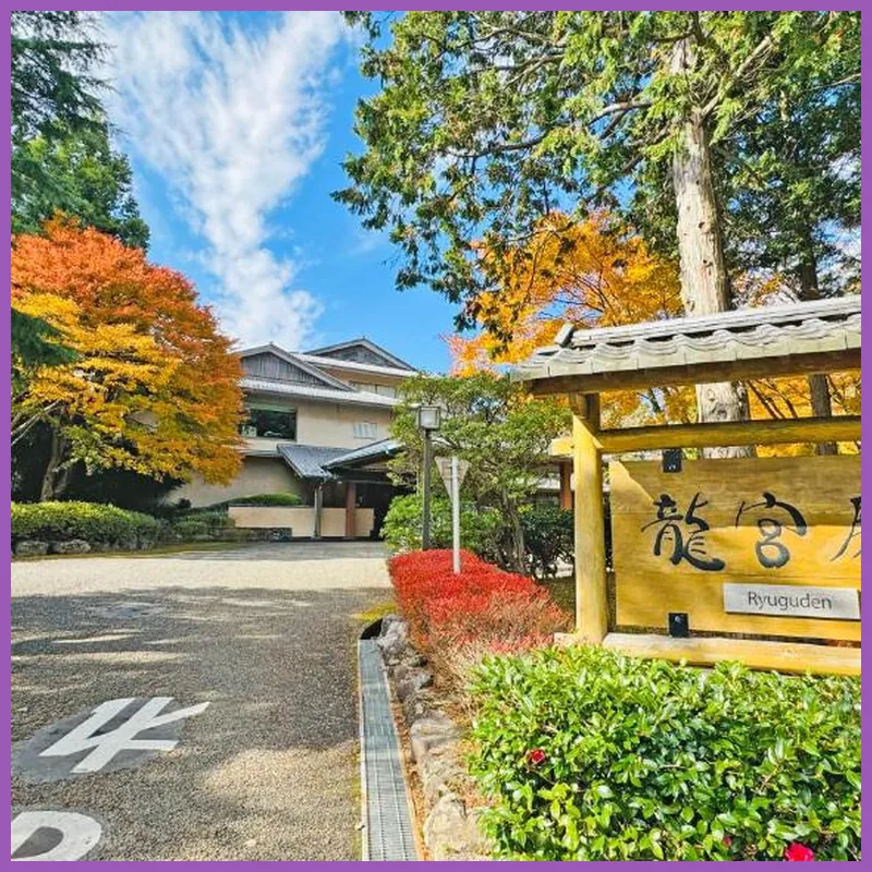 Ryokan Ryuguden hotel view