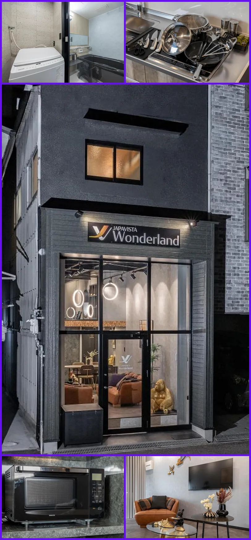 JAPAVISTA Wonderland 호텔 기타 이미지