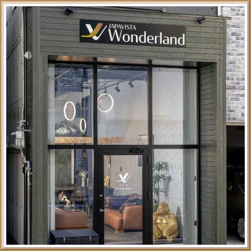 JAPAVISTA Wonderland 호텔 시설 이미지