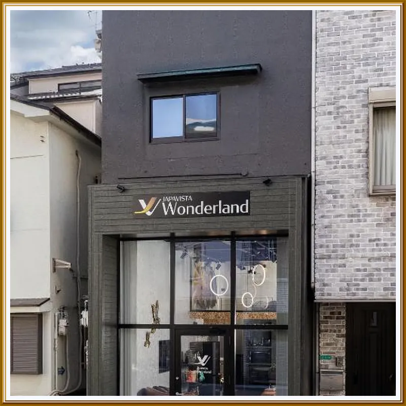 JAPAVISTA Wonderland 호텔 이미지