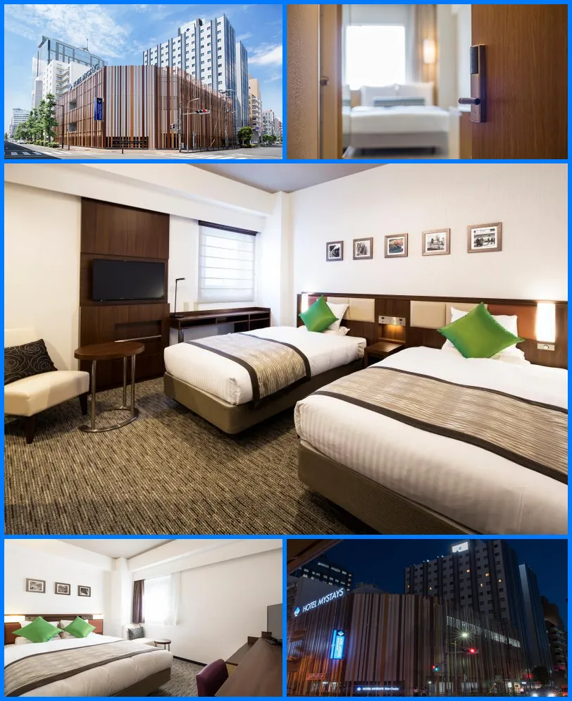 HOTEL MYSTAYS Shin Osaka Conference Center 호텔 기타 이미지