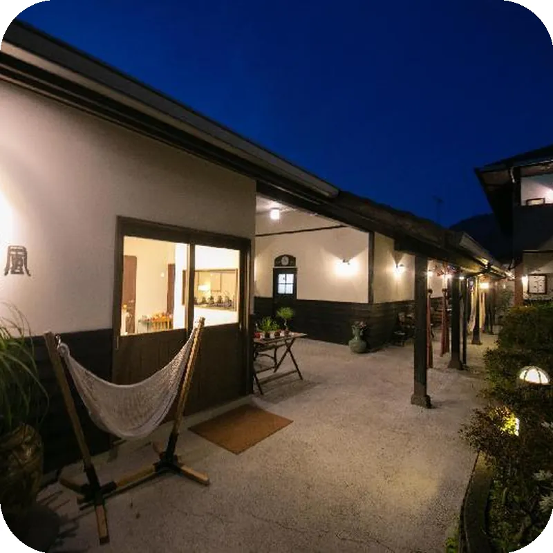 Yufuin Bath Satoyamasafu hotel view