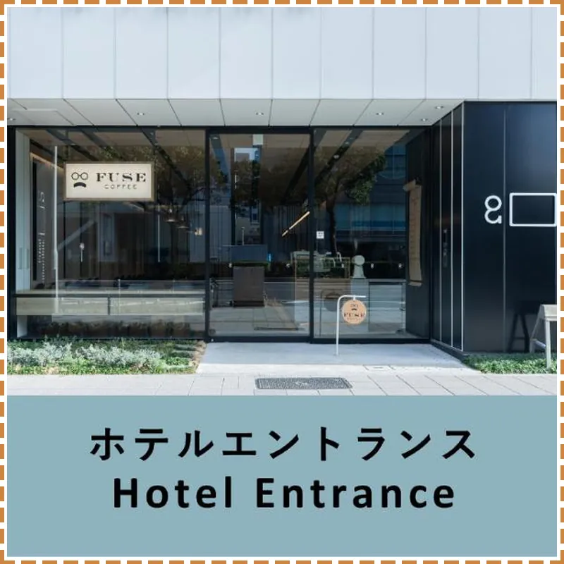 hotel androoms Nagoya Fushimi hotel view