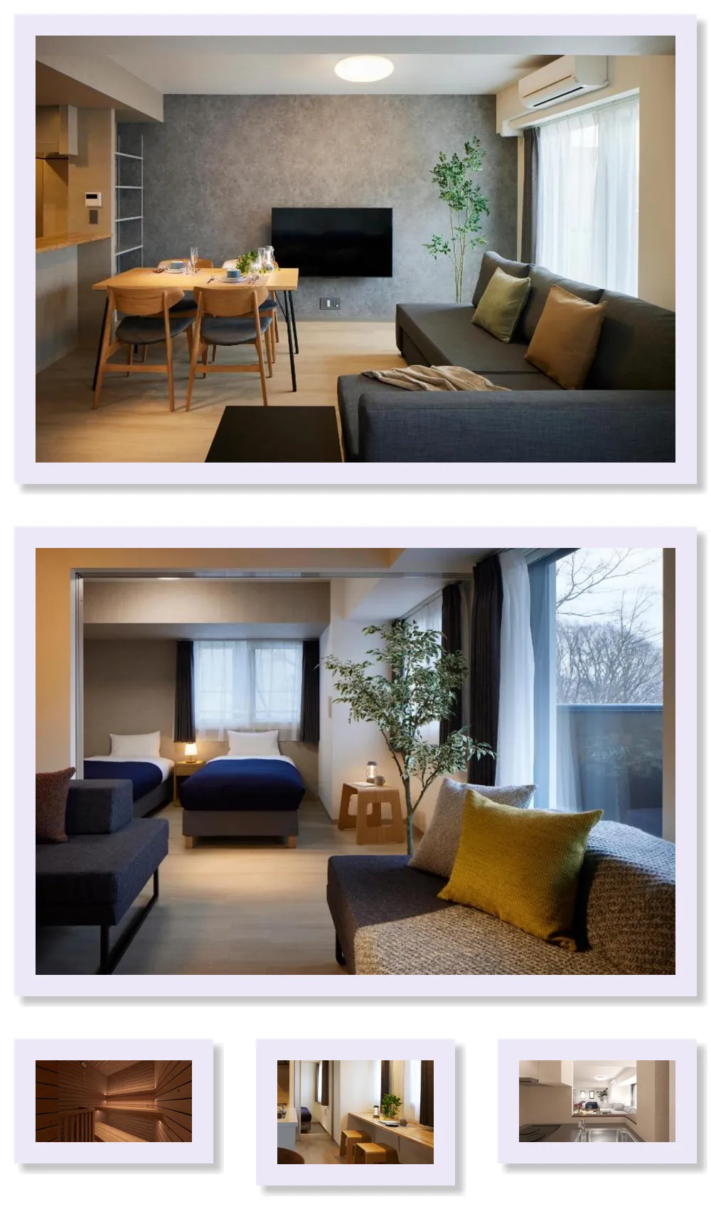 Minn Kitahiroshima Station East 호텔 기타 이미지