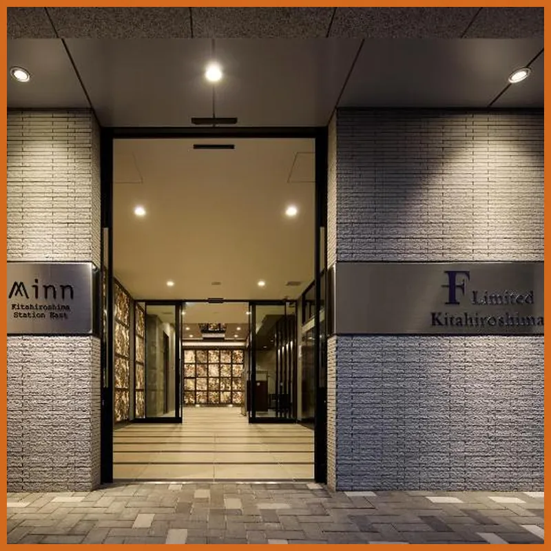 Minn Kitahiroshima Station East 호텔 이미지