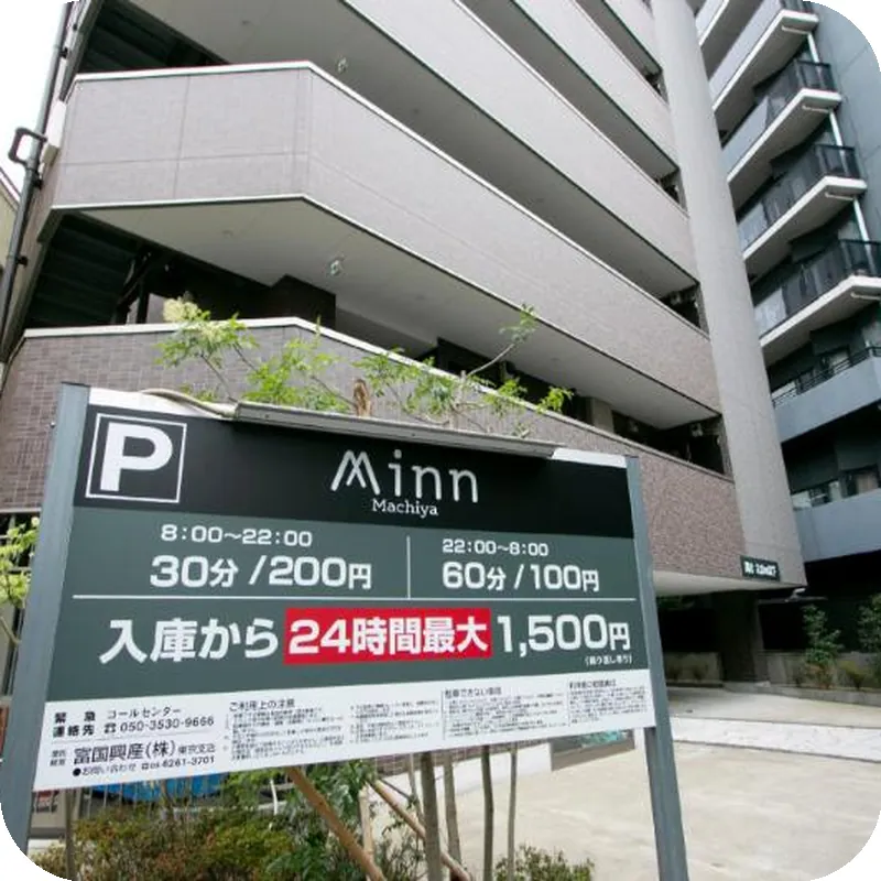 Randor Residence Tokyo Annex 호텔 이미지