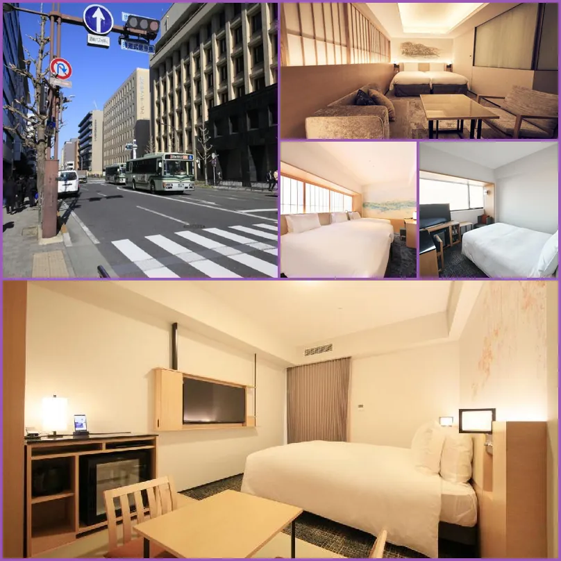 Richmond Hotel Premier Kyoto Ekimae hotel main view