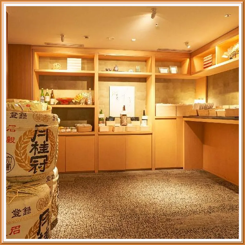 Richmond Hotel Premier Kyoto Ekimae hotel facilities