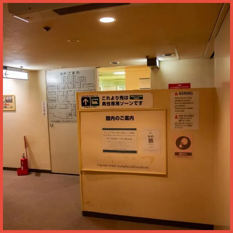 男性専用/カプセルホテル朝日プラザ心斎橋/Men's only 호텔 이미지