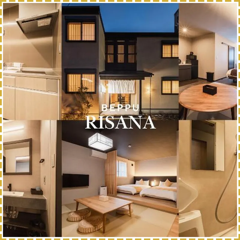 BEPPU Risana 호텔 이미지