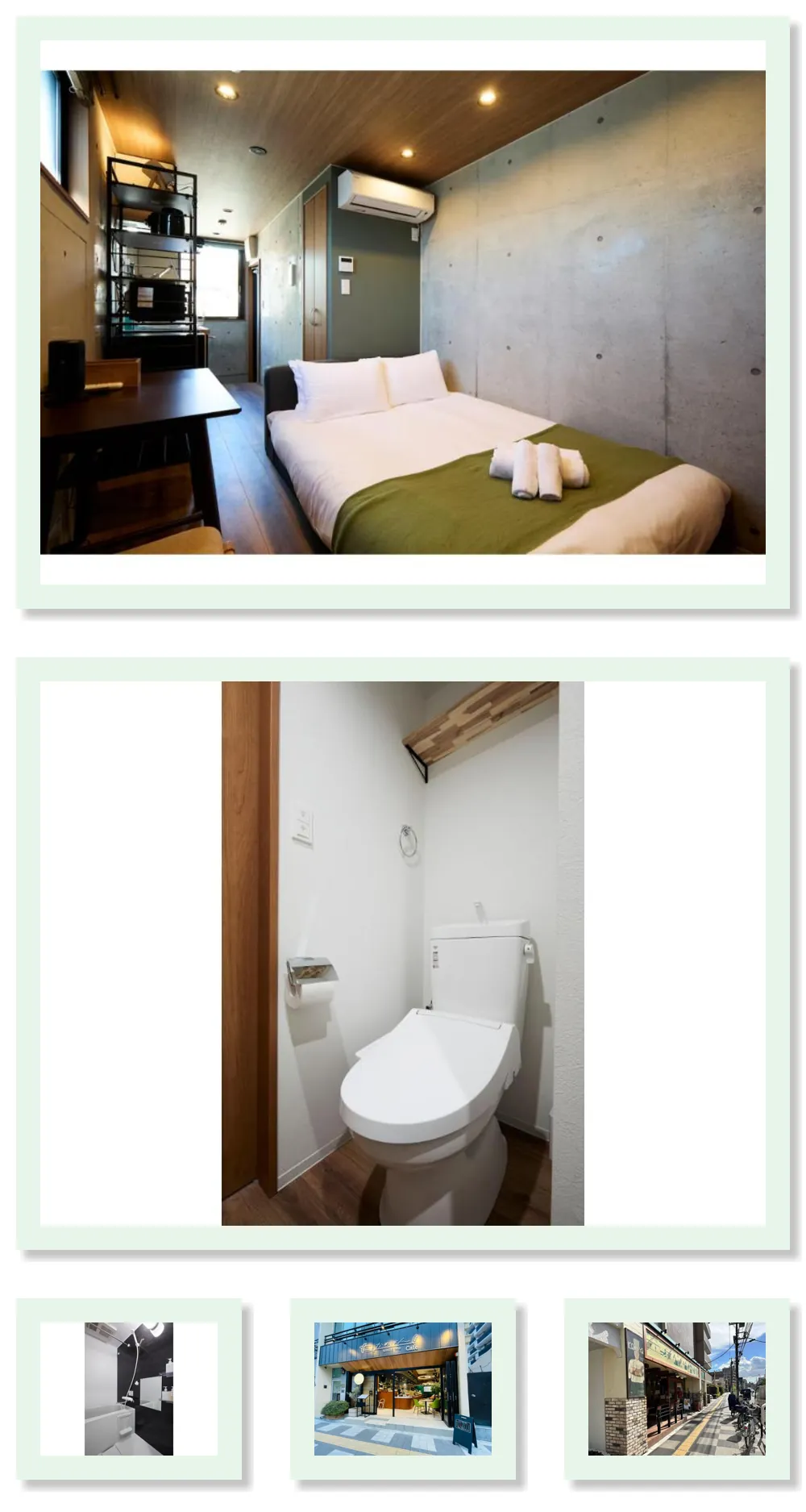 LIFE TOWN OSHIAGE - 401 호텔 기타 이미지