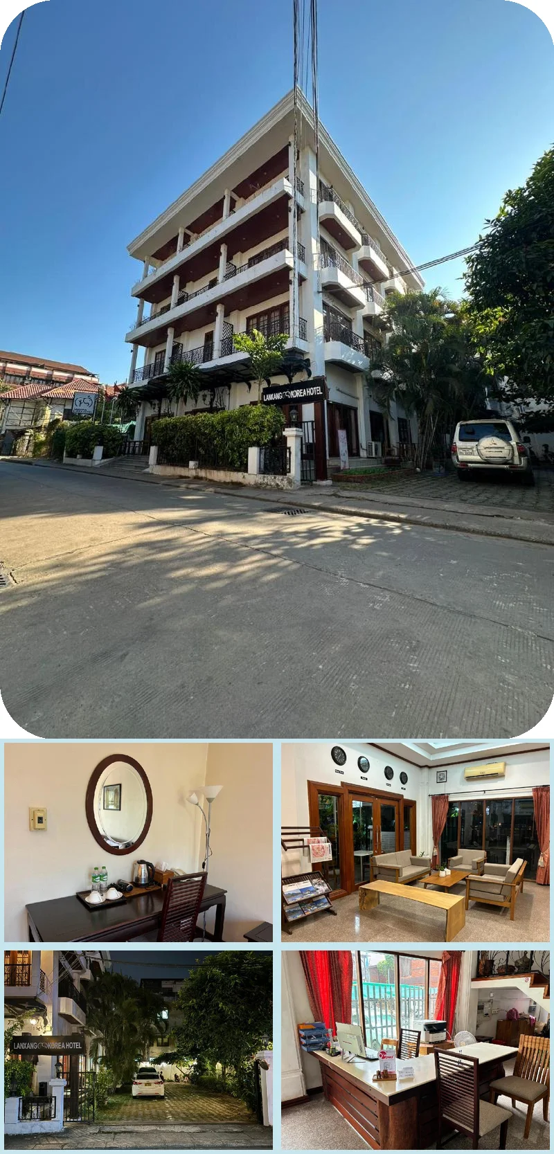 LanXang Korea Hotel 메인 이미지