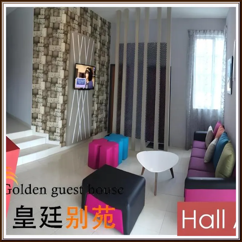 GOLDEN GUEST HOUSE KUANTAN hotel facilities