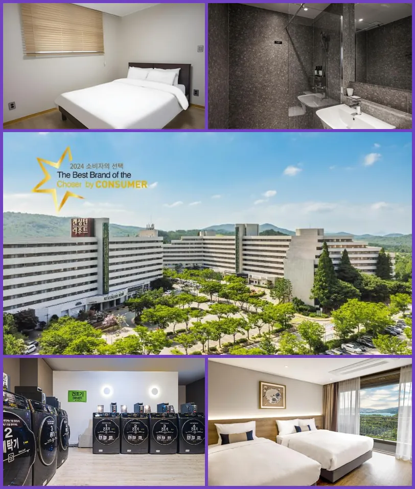 Kensington Resort Gyeongju hotel main view