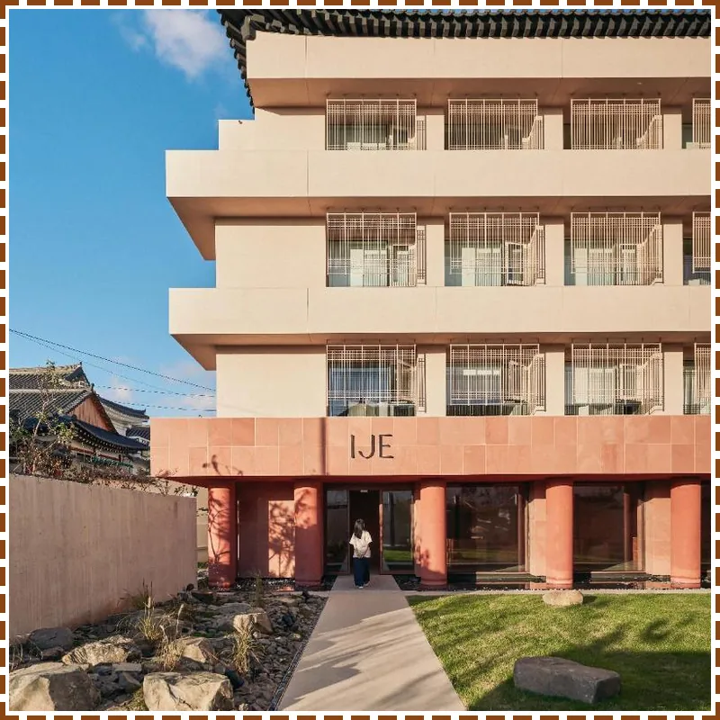 IJE Gyeongju hotel view