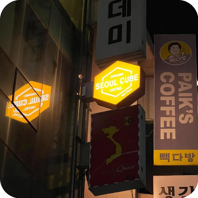 SEOUL CUBE JONGRO hotel view