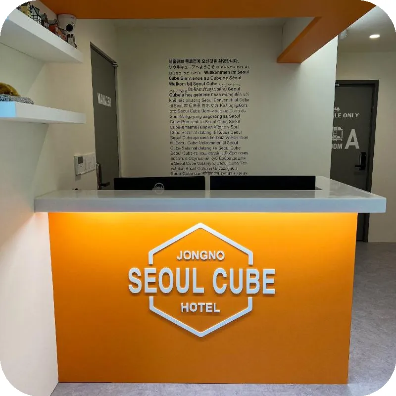 SEOUL CUBE JONGRO hotel view