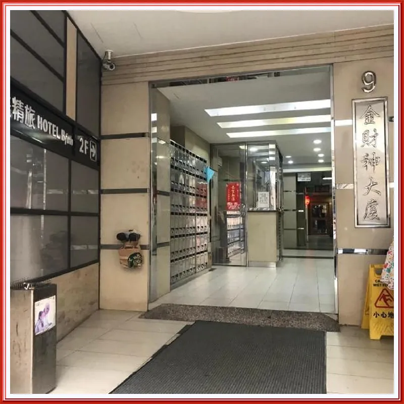 [Taipei journey509] MRT Zhongshan Station 8min 호텔 이미지