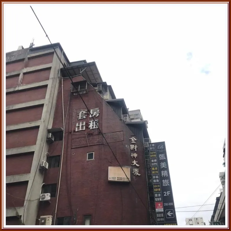 [Taipei journey509] MRT Zhongshan Station 8min 호텔 이미지