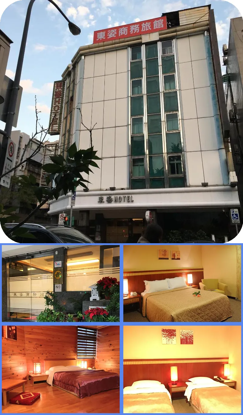 Eastern Beauty Hotel 호텔 기타 이미지