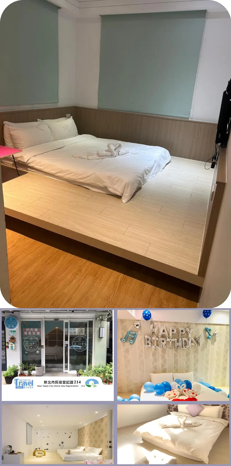 Happiness.danhsui New Taipei City Homestay Registration Number: 219 호텔 기타 이미지