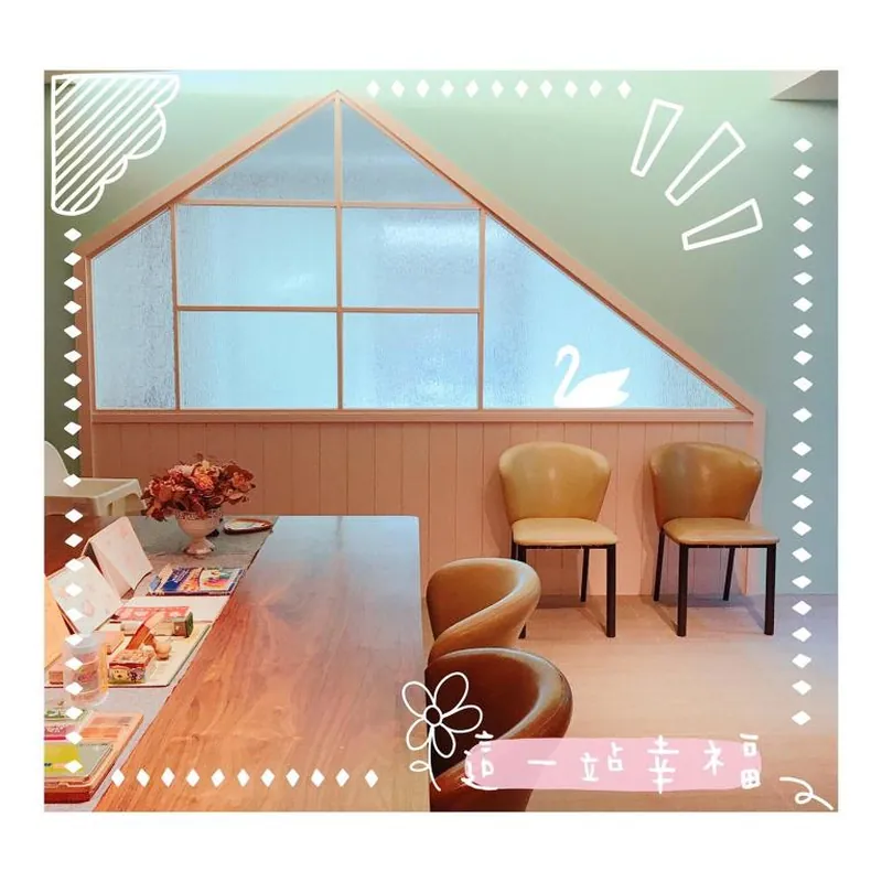 Happiness.danhsui New Taipei City Homestay Registration Number: 219 호텔 시설 이미지