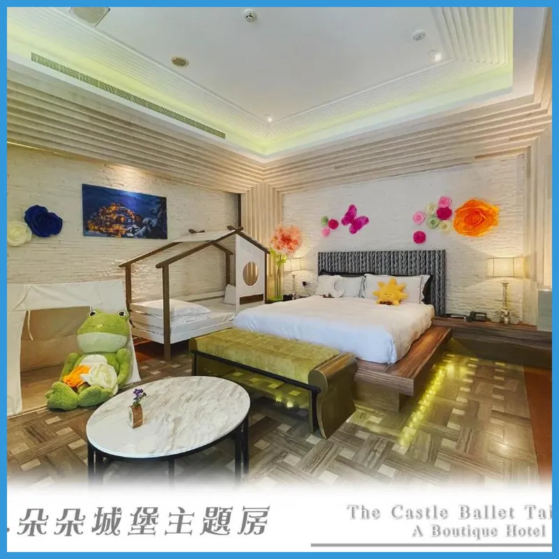The Castle Ballet Taichung A Boutique Hotel 호텔 이미지