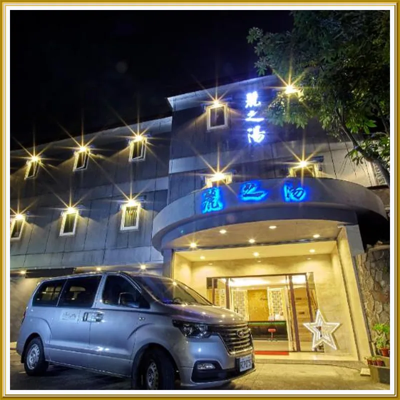 Gorgeous Hot Spring Resort 호텔 이미지
