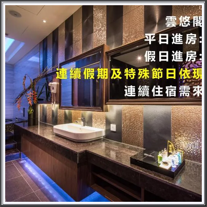 Forbidden City Motel 호텔 시설 이미지