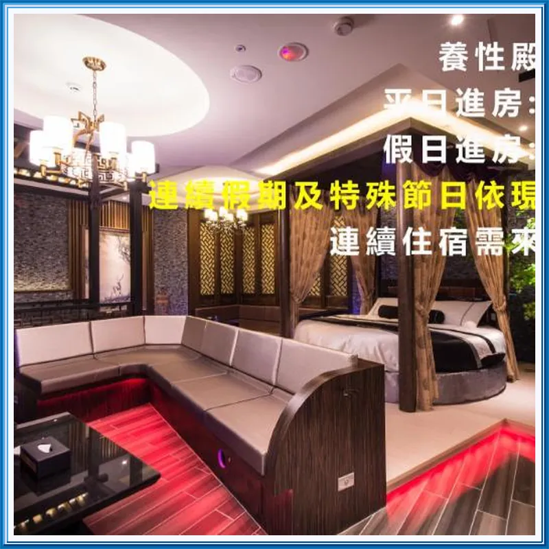 Forbidden City Motel 호텔 내부 이미지