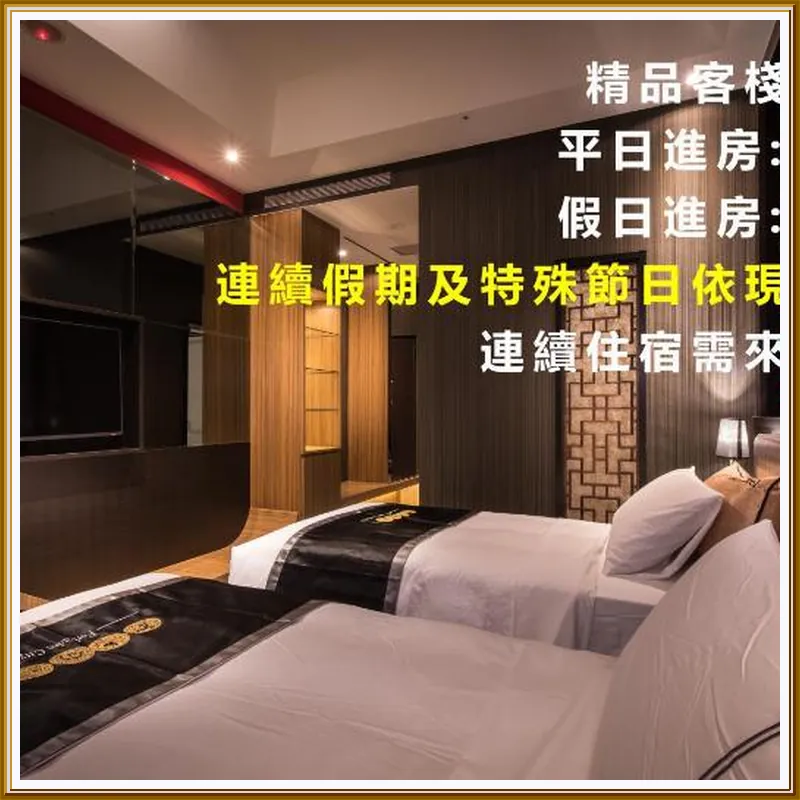 Forbidden City Motel 호텔 내부 이미지