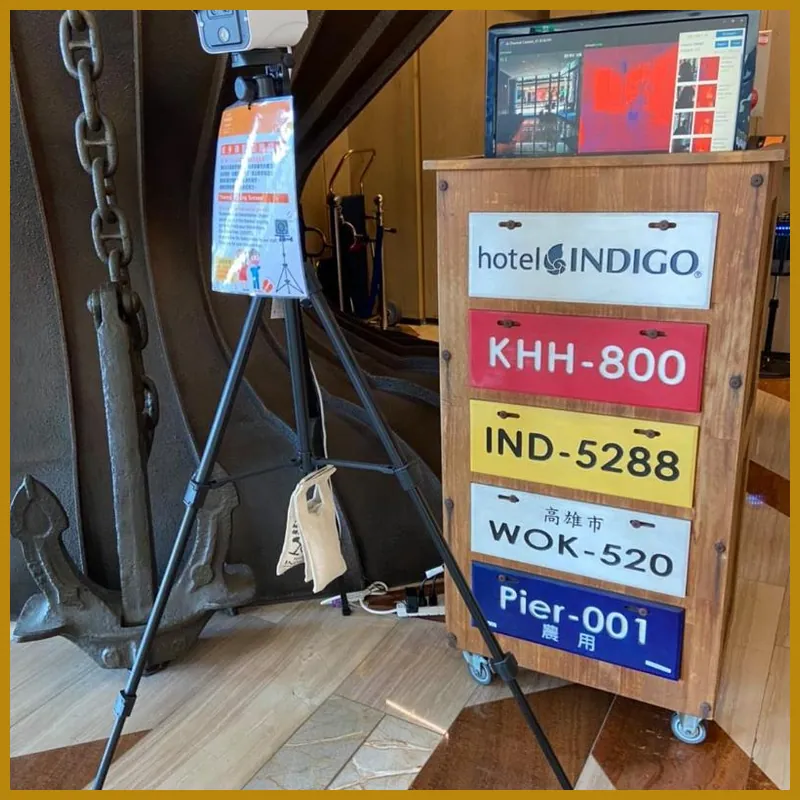 Hotel Indigo Kaohsiung Central Park By IHG 호텔 시설 이미지