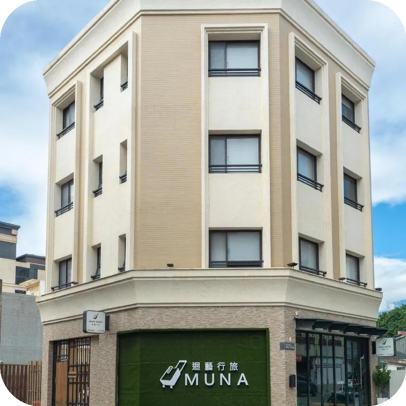 Muna Hostel 호텔 이미지