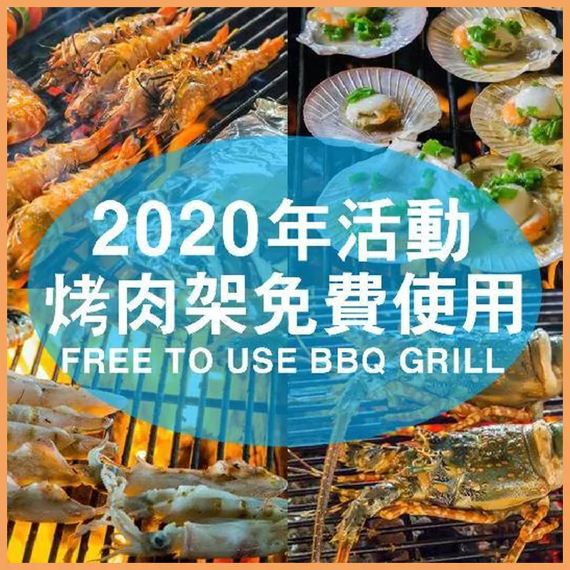 HamaStar Hotel 호텔 시설 이미지